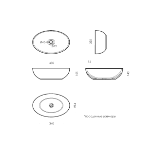 Раковина Sanita Luxe Ringo WB.CT/Ringo/53-N/WHT.G/S1 53 см